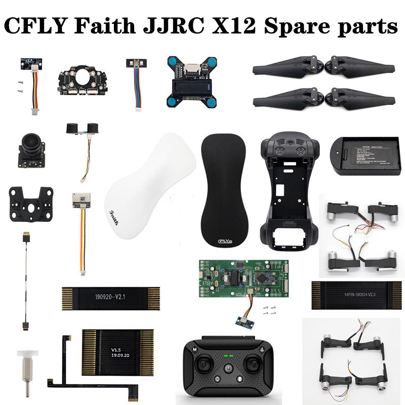 CFLY Faith / JJRC X12 X12P RC  - огляд і ціна Jjrc Drone X12