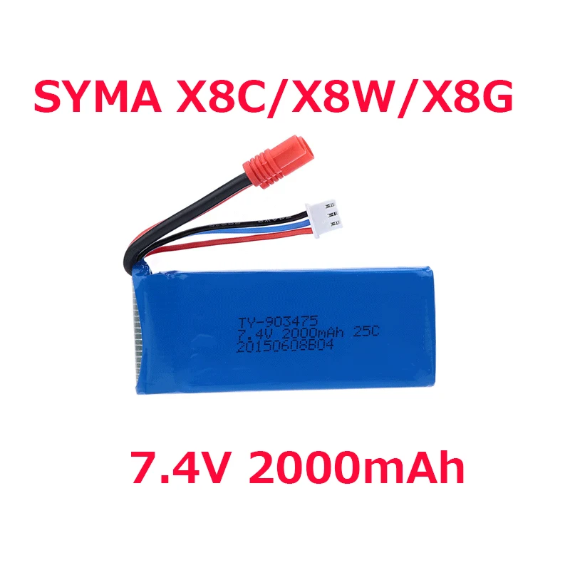 7.4V 2000mAh Battery  (Round C - огляд і ціна Rc Helicopter Coaxial
