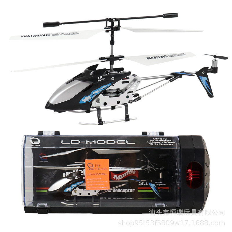 3.5CH Alloy Remote Control Hel - огляд і ціна Rc Helicopter Gas