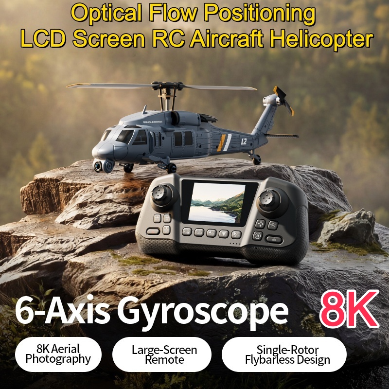 8K Flybarless Optical Flow Hov - огляд і ціна Rc Helicopter Large