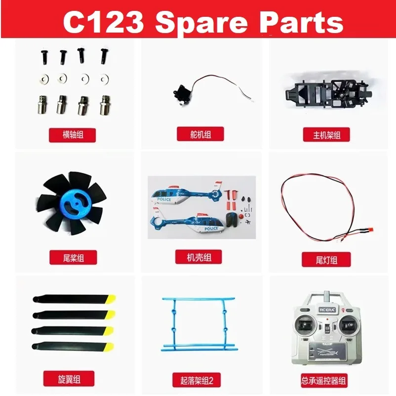 Spare Parts List For RC ERA C1 - огляд і ціна Rc Helicopter Blade