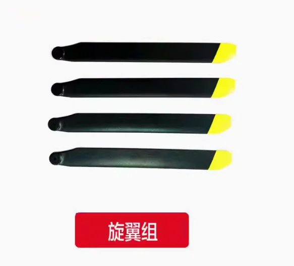 Spare Parts List For RC ERA C1 - огляд і ціна Rc Helicopter Blade