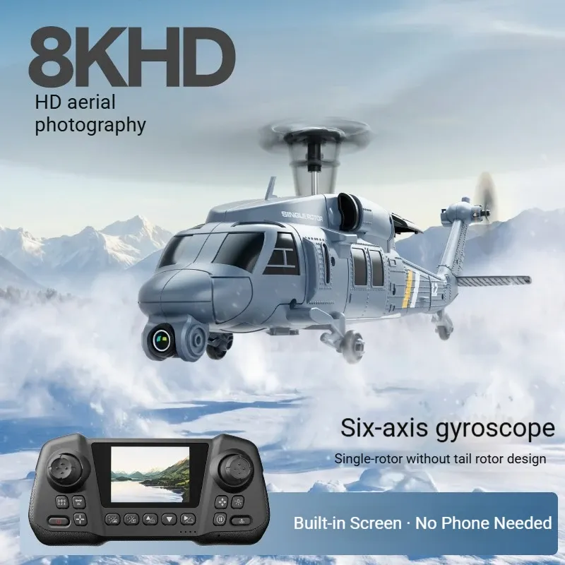 L2-DORN RC Apache Helicopter 8 - огляд і ціна Rc Helicopter Blade