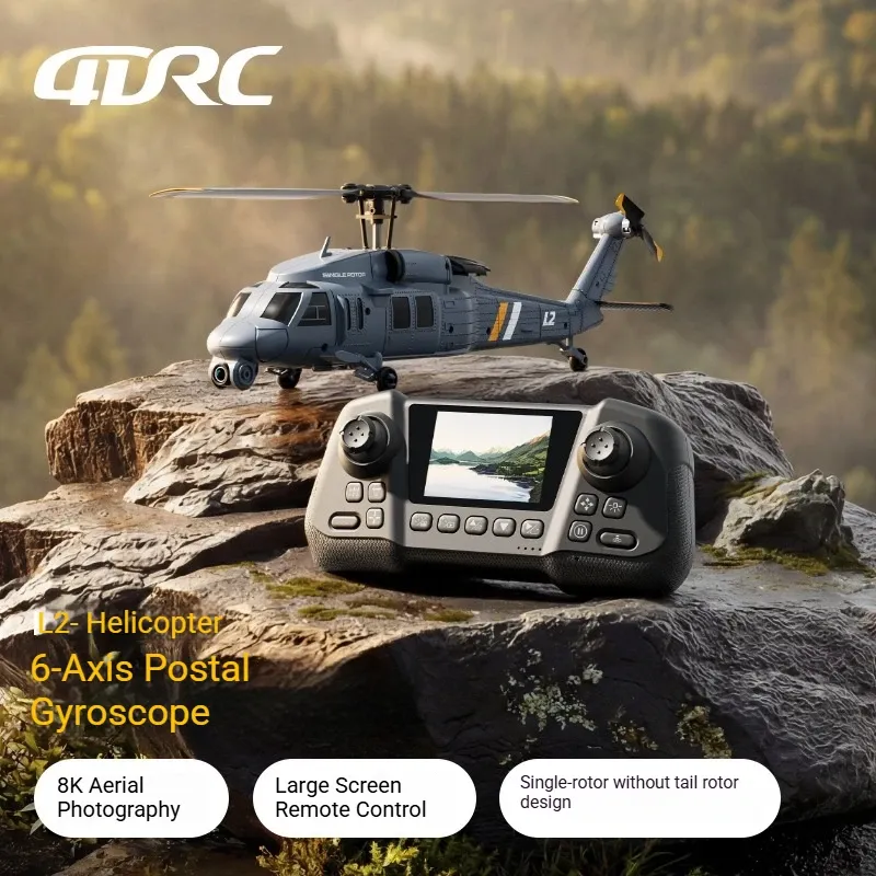 L2-DORN RC Apache Helicopter 8 - огляд і ціна Rc Helicopter Blade