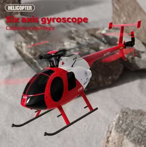 C189 MD500 RC Helicopter 1:28  - огляд і ціна Rc Helicopter Nitro